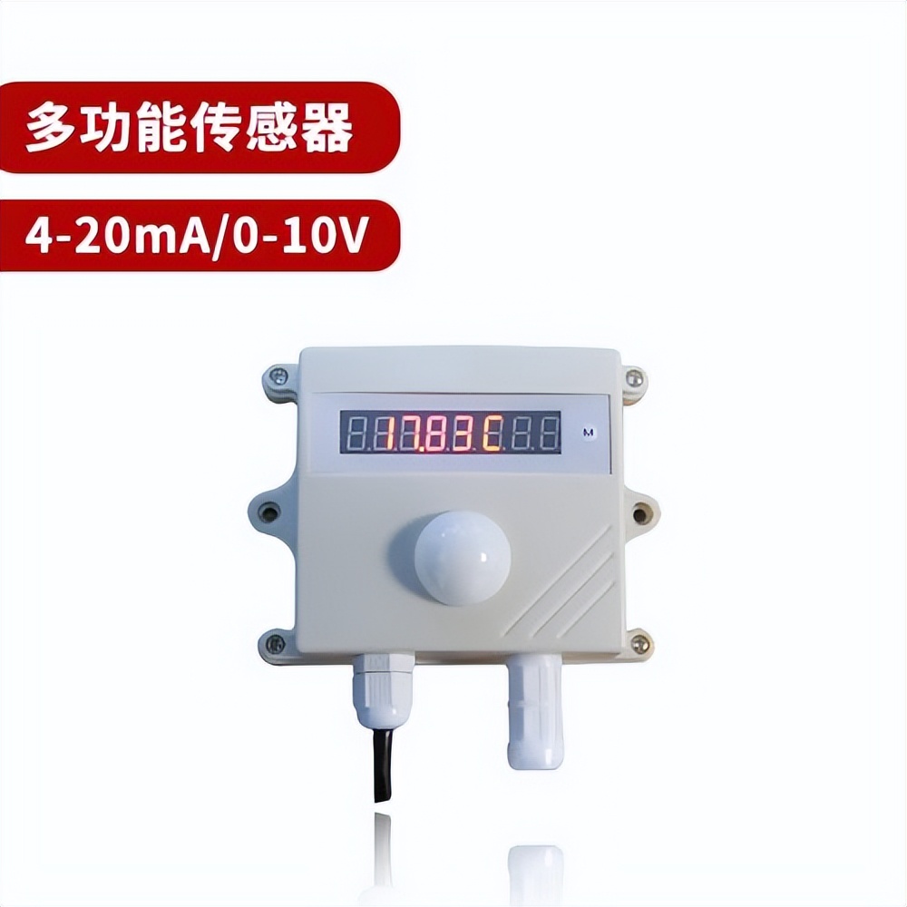 聚英電子推出多功能傳感器，提高執(zhí)行效率
