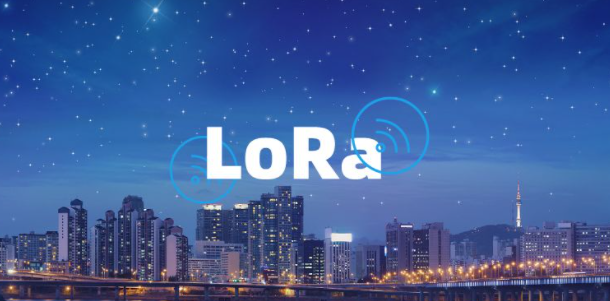 LoRa，遠距離低功耗的通訊協(xié)議