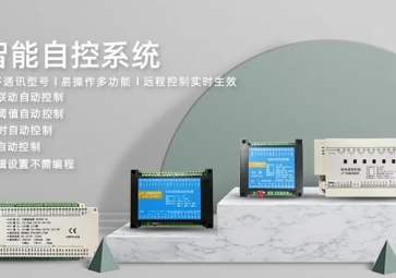 物聯(lián)網(wǎng)技術(shù)在智慧物流中有哪些體現(xiàn)？