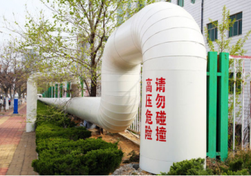 集中供暖采集、控制，物聯(lián)網(wǎng)設(shè)備的應(yīng)用