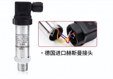 壓力傳感器常見(jiàn)故障有哪些呢？
