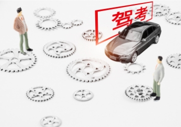 「聚英電子」智能駕考無線聯網系統(tǒng)助力駕校行業(yè)發(fā)展