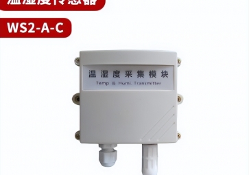 科普|你知道濕度傳感器的三大智能應(yīng)用場景嗎？