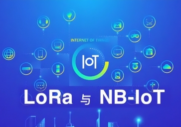 LoRa和NB-IOT可以用在哪些地方，兩者之間有啥區(qū)別呢？