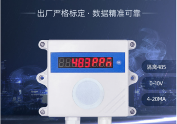 冬季必讀！怎樣預(yù)防一氧化碳中毒？