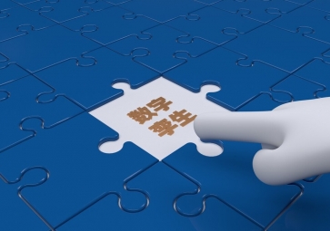 2023年熱門技術(shù)有哪些？